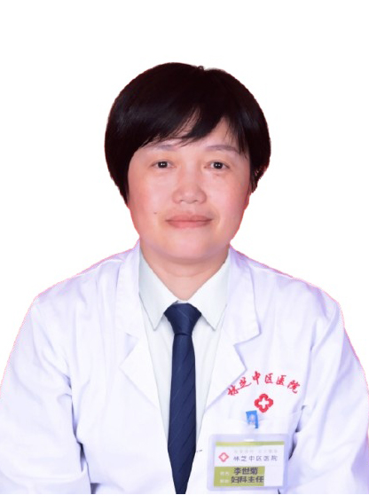 李世菊 